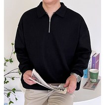 더유니크제이 부드러운 반집업 카라 니트 빅사이즈 M~4XL 5컬러