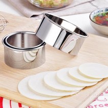 3pcs 실용 라운드 만두 래퍼 금형 세트 커터 반죽 절단 도구 주방 스테인레스 스틸 주방 요리 도구, CHINA|3PCS