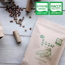 파인드네이처 국산 유기농 옥수수차 250g 750g, 유기농 옥수수차 750g*1개