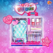 비앤씨 캔디걸 별빛글리터 세트, 6종, 1세트