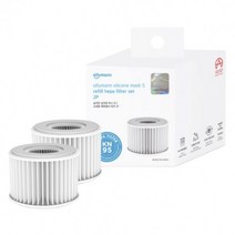 실리만 실리콘 마스크(S) 교체용 헤파필터(2P) WSB2283