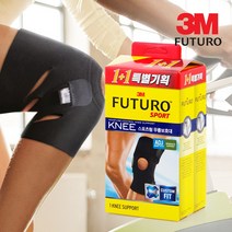 3M 후투로 스포츠형 무릎 보호대 1+1 5005