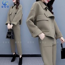 셀럽당 여 가을 겨울 빅사이즈 모직 투피스 코트 9부 팬츠 캐주얼 패션 세트