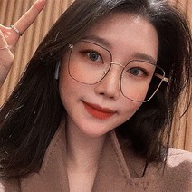 코지 남녀공용 얼굴 작아보이는 빅사이즈 렌즈 안경테