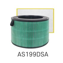 LG 퓨리케어 360 필터 정품형 국내산, 1단형, AS199DSA