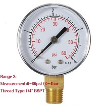 솔린 엔진 압축 시험 자동 실린더 자동차 압력 게이지 테스트 키트 0-300psi, CHINA, 0-60PSI