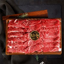 감동 [장흥명품한우할인직판장] 구이1호 1.3kg(등심600g+채끝500g+안심200g), 선택사항:지정일 없음(순차발송)