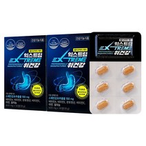 익스트림 위건강 600mg X 30정, 2박스