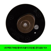 (반품불가)CT 계양엔진 충전예초기 CB-36BL(18V/4.0Ah x 2팩) 1EA(5038752)