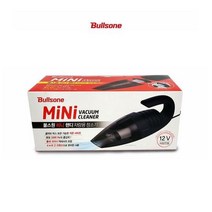 불스원 MINI 핸디 차량용 청소기 진공청소기 세차용품, 불스원 MINI핸디 차량용진공청소기