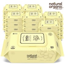 네츄럴오가닉 아기물티슈 시어버터(베이직) 엠보싱 스마트캡형80매[30팩], 시어버터(베이직)엠보싱 캡형80매30팩