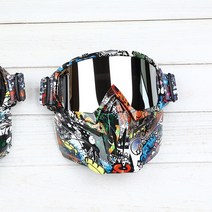 고글일체형 헬멧 헬맷 스키 스노우보드스키 스노우 보드 오토바이 Windproof 크루저 접는 고글 안경 이동식, 12 graffiti silver