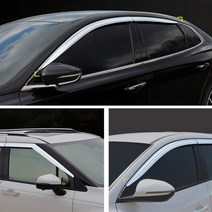 크롬 썬바이저 빗물받이 도어바이저 윈도우바이저 선바이저 몰딩 스포티지 렉스턴 스포츠 올뉴마이티 K5 K7 그랜드카니발 스타렉스, K-745 K3(4도어)-6PCS, 기아