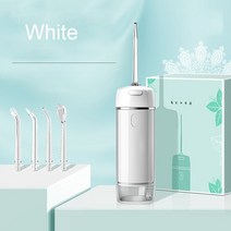 샤오미 미지아 휴대용 구강세정기 구강 충전식 물 치과 워터 제트 물 탱크 방수 치아, 하얀