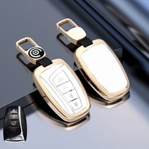 키에티 현대 그랜저HG 4버튼 알루미늄+TPU 스마트 키케이스, 화이트