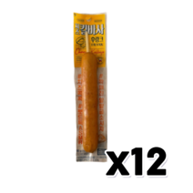 치즈킬바사후랑크 즉석소세지 90g x 12개, 상세페이지 참조