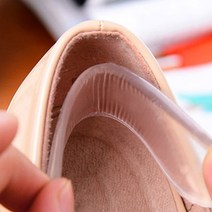 새신 물집 까짐 방지 큰 구두 플랫 사이즈 수선 뒤꿈치 보호패드