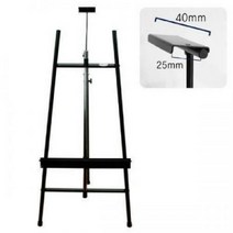 PGM1*^몰일진대앤이 스틸이젤 HDS-820 화판스탠드 스케치북받침대 이젤판 화방 스텐^*1췤pgm