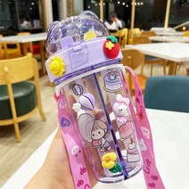 휴대용 다용도 소형 반반텀블러 반반물통 물병 물컵 어린이 초등학생 유치원생, 보라색+스트랩3D컵스티커컵브러시밀짚브러시