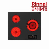 린나이 3구 전기레인지 RH-B33A 하이라이트 전기렌지