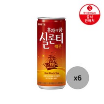 홍차의 꿈 실론티 240ml 6캔 /번들포장/레몬홍차/홍차음료, 홍차의 꿈 실론티 240ml 6캔 /번