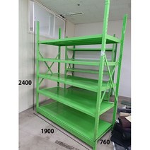 앵글다이 선반다이 진열장 보관함 작업다이 수납장, 철재, 4단