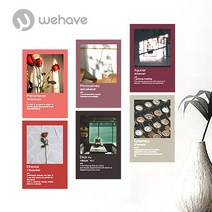 WEHAVE 사진엽서 그림엽서 인테리어 캘리그라피 엽서세트 포토엽서, 1set, 인테리어 포토엽서 I