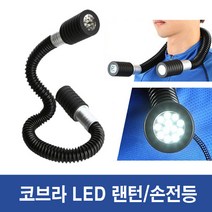 코브라 LED 휴대용 다기능 랜턴 후레쉬 CL-07 12+12구, 1개