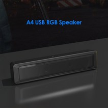 A4 6W RGB USB 유선 사운드 바 오디오 스피커 멀티미디어 라우드 PC 홈 시어터 TV 스테레오 서라운드