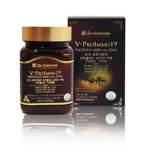 호주산 프로폴리스 4000mg 캡슐 6개월분 가루 고함량 영양제 폴리 플로 그린, 6개월분(1통)