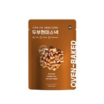 올가 간식 두부현미스낵 50g 탕비실 회사 어린이 성인 캠핑 차박 홈파티 영화 선물, 22개