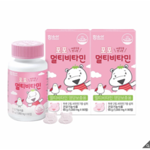 함소아 포포 멀티비타민 1000mg x 90정 2병묶음판매 수량선택하기 키즈비타민 건강기능식품 하마비타민 홈쇼핑인기비타민 어린이비타민 초등학생 중학생비타민추천, 1000mg/90정/10병