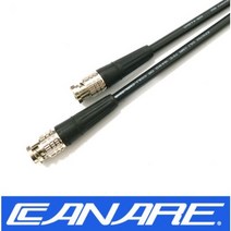 카나레 L-4.5CHD 12G 3G HD-SDI BNC 케이블 1M-5M, 1m