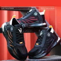 안전화 현장화 작업화 사계절 발이편한 경량 통기성 남여공용 미끄러움 방지 가벼운 운동화 통풍 경량 건설 정비화