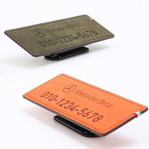 모런 푸에블로 가죽 주차번호판 A타입 벤츠 BMW 아우디 폭스바겐 볼보 포르쉐 현대 기아 쉐보레 쌍용 삼성 미니 랜드로버 포드 테슬라 렉서스 레인지로버 디스커버리 지프 마세라티, 선셋오렌지, 불박