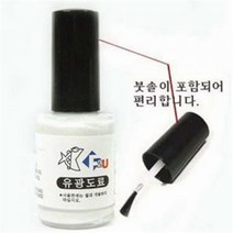 일반 락카 백색도료 20ml (BP-3003), 1개