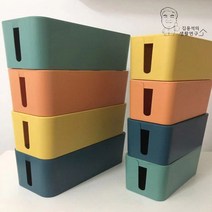 소형 모던 멀티탭정리함 5color, 옐로우, 상세페이지 참조