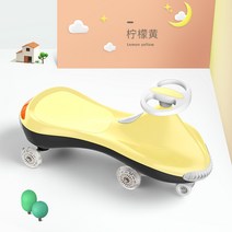 hotmom 영국 브랜드 2020년형 어린이 붕붕카, 옐로우