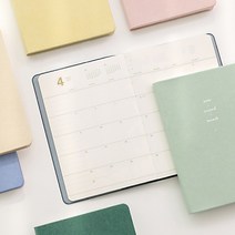 바이풀디자인 생각보관함 슬림스몰 월간 2023 01 pineapple smoothie, 단품