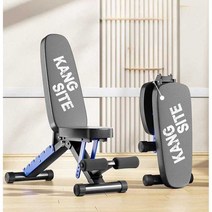 접이식 벤치프레스 편리한 사용 보관 각도조절 웨이트, 업그레이드 모델