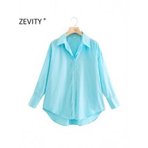 자켓형 블라우스 데님 여자 면접 청남방 호피 단순히 캔디 컬러 싱글 브레스트 포플린 셔츠 오피스 레이디 긴팔