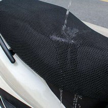 오토바이쿠션 방석 안장 커버 쿨시트 NMAX PCX 벌집 시트, 메쉬쿨시트(그물망), 4XL