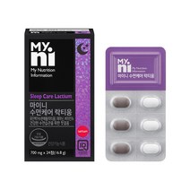 수면앤 락티움 유단백가수분해물 수면케어 트립토판 세로토닌 숙면 락티움 수면 영양제 식약청 인정, 1