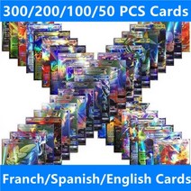 5-300Pcs 스페인어 프랑스어 영어 만화 포켓몬 francaise 카드 300 G x V Max VMAX 100 태그 팀 포함, Spanish120PCS VMAX