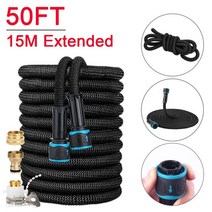 유압호스 정원 관개용 고압 세차 호스 분무기 확장 금속 급수 25-100FT-110, 20.50FT Hose
