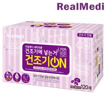리얼메디 세탁후애 건조기에 넣는거 건조기온 ON 건조기 시트 드라이 시트지 시트 건조기용 섬유유연제 시트지 시트형 라라만다린 앤 피오니 플로라, 1개, 120매입