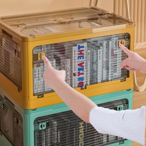 가정용 피규어 전시장 프라모델 건담 보관함 상자 진열장, 옐로우