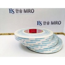 수광 800EX 15mmX50M / 20mmX50M, 20mm