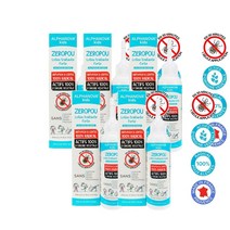 키즈 로션 100ml Alphanova Kids Zeropou Lotion 프랑스 아기제품, 5팩