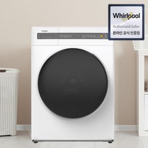 월풀 살균 알러지 케어 드럼세탁기 11kg FWEB10504CW